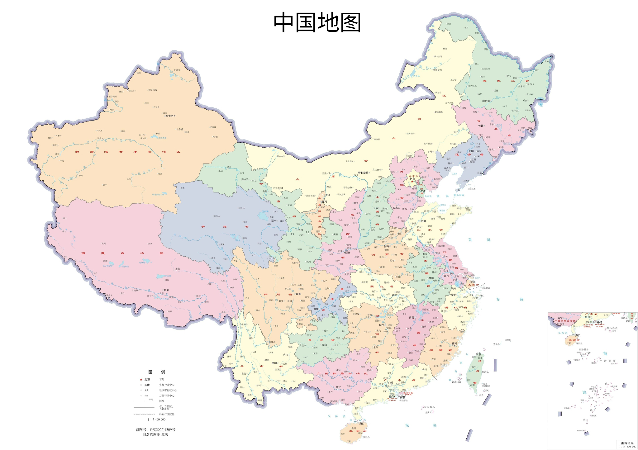中国行政地图